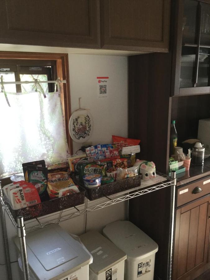 Yui Guest house